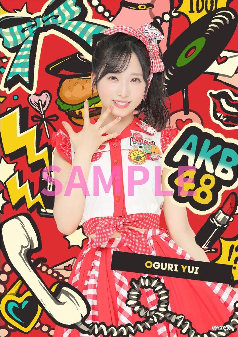 AKB48 Official Shop (@AKB48_netshop) / X