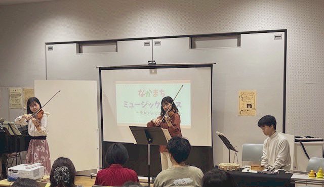 あやねとあやの 🎻🎹 tweet media