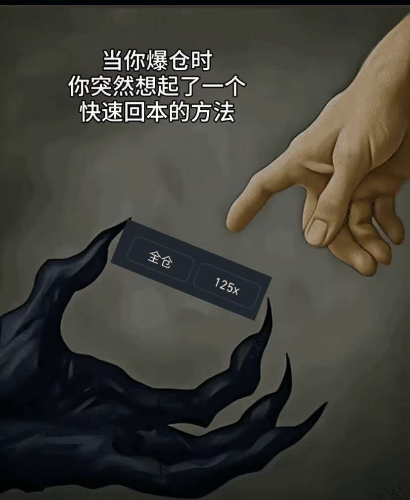 这圈子各种撸毛的带单🐶怎么屏蔽不完呀，没完没了，关键词设置了也没用
