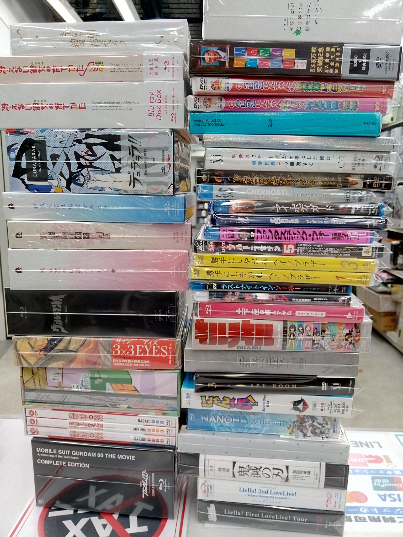 秋葉原トレーダー ブルーレイ&DVD情報 on X: 