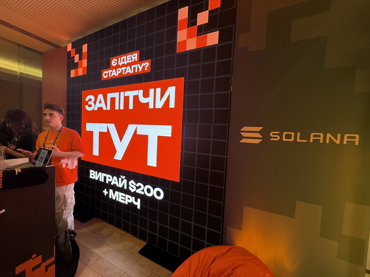 Superteam Ukraine tweet media