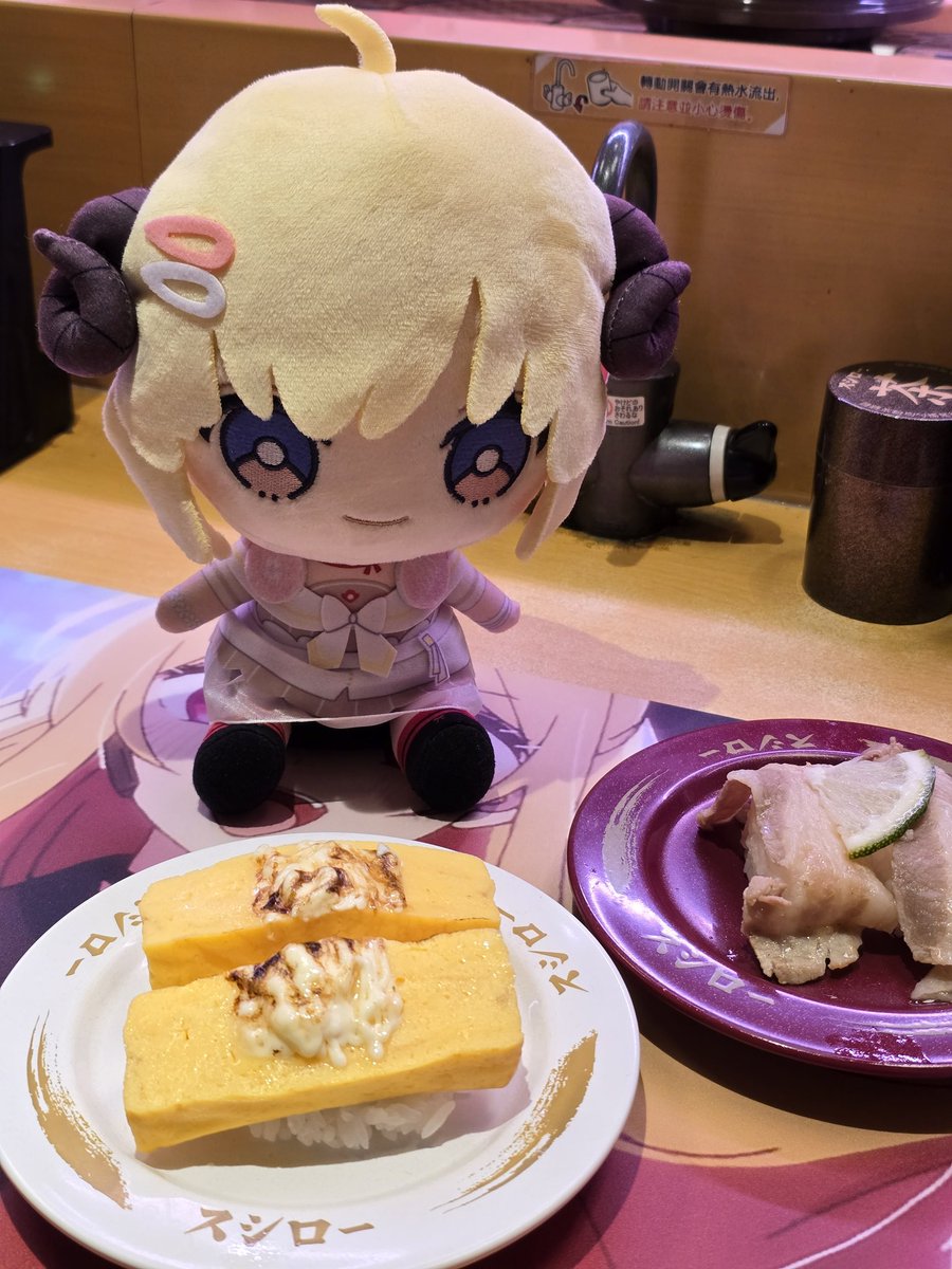 andy95100's tweet image. #罪悪感と戦うわた飯