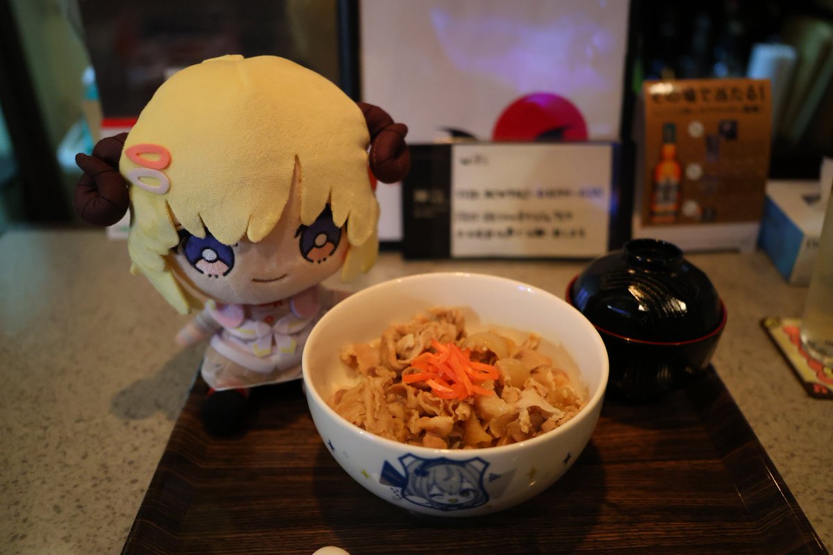 andy95100's tweet image. #罪悪感と戦うわた飯