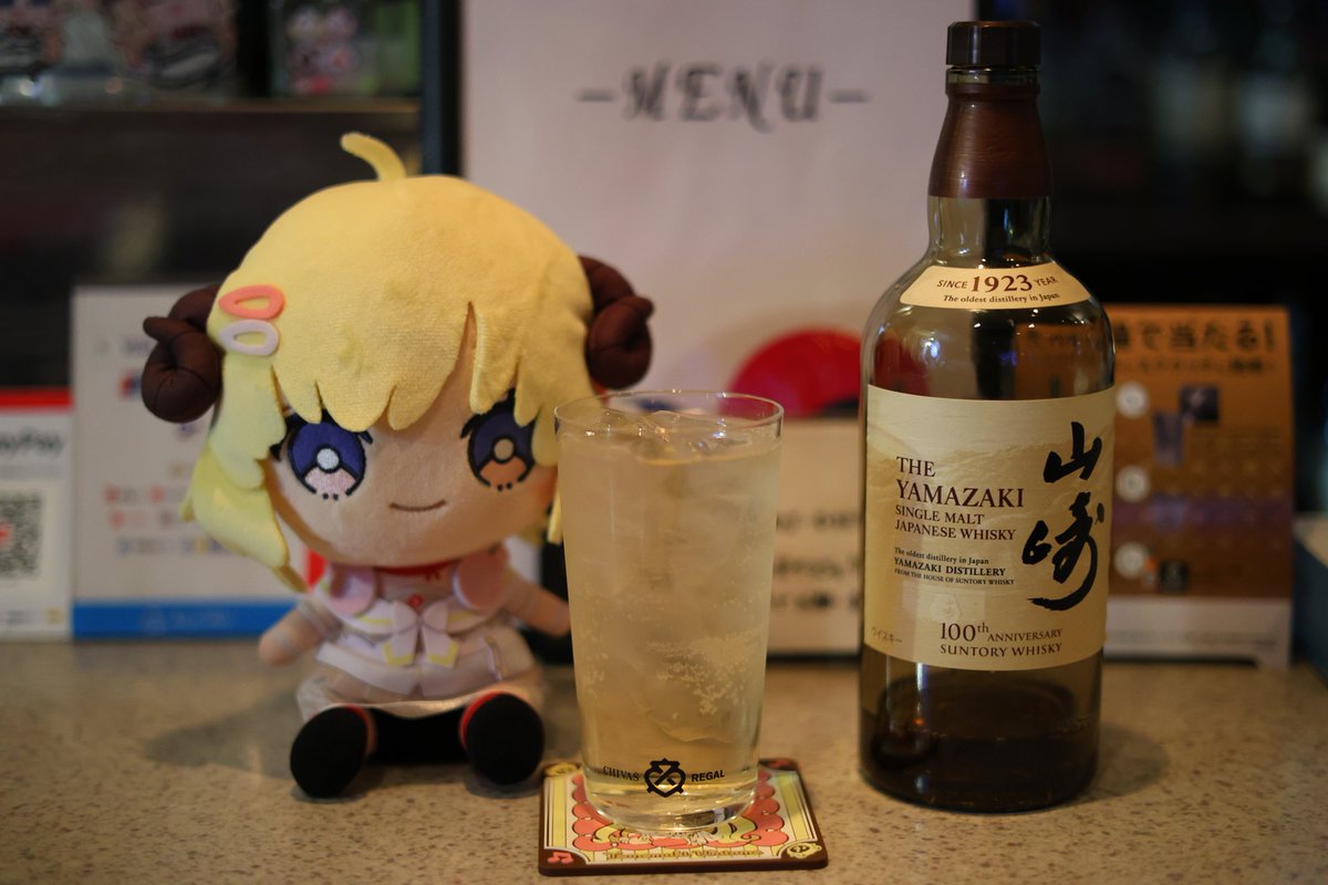 andy95100's tweet image. #罪悪感と戦うわた飯