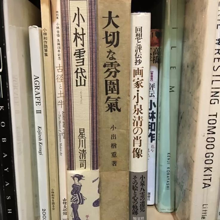 finn | 🍡 tweet media