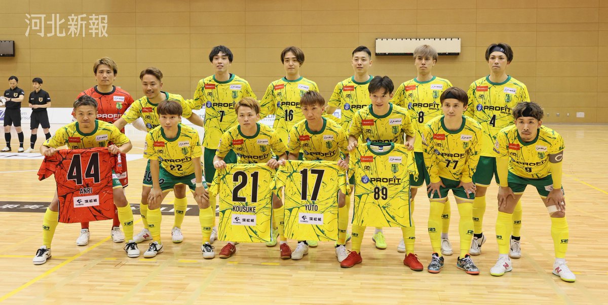 #Ｆ２／第１節／#本山製作所青葉アリーナ
#開幕戦 の #ヴォスクオーレ仙台 ー #ミラクルスマイル新居浜 は３－２で仙台が勝利しました。試合開始前に記念撮影する仙台の選手です。
#voscuore #Ｆリーグ #フットサル
詳しくはkahoku.news