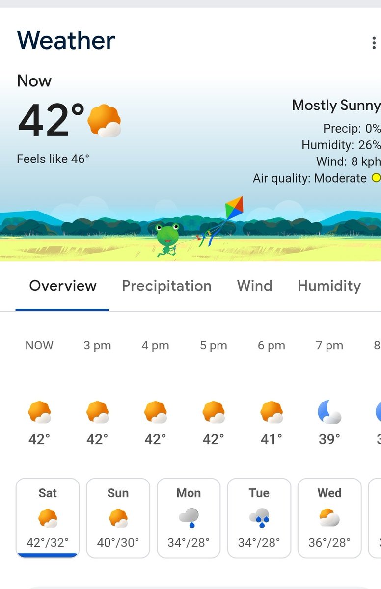 है कोई हमारी टक्कर में😎