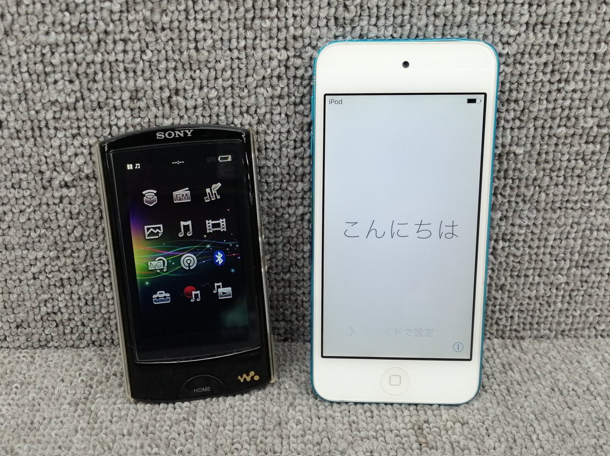 ウォークマン&amp;iPod Touch買い取りいたしました！

実は、iPodTouchはApple公式の販売が終了しているんです...!

当店では、iPodを含むポータブルオーディオの買い取りをお待ちしております‼️
ぜひ当店にお持ちくださいませ😉
＃ハードオフ
＃iPod
＃ハードオフ松阪
＃ジャンク品もお待ちしております