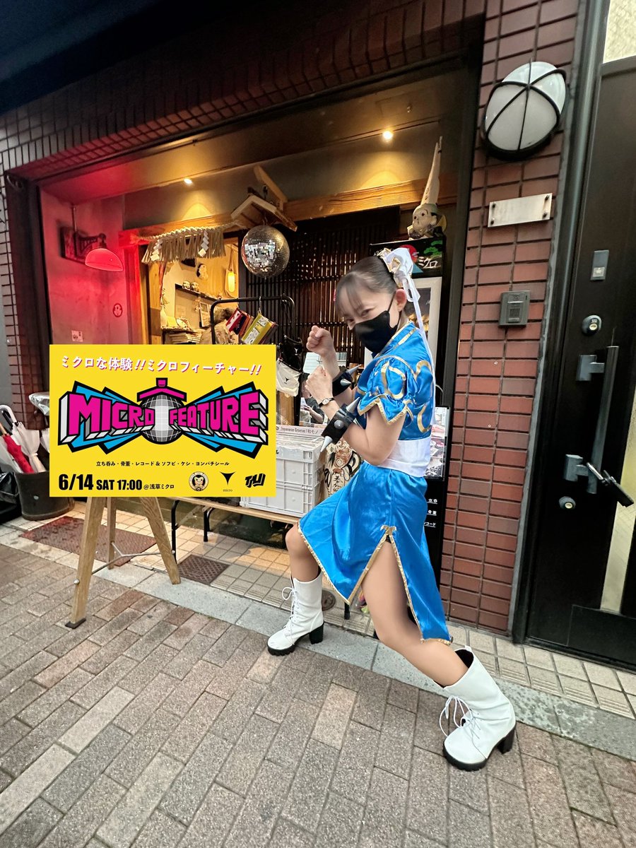 声 tweet media
