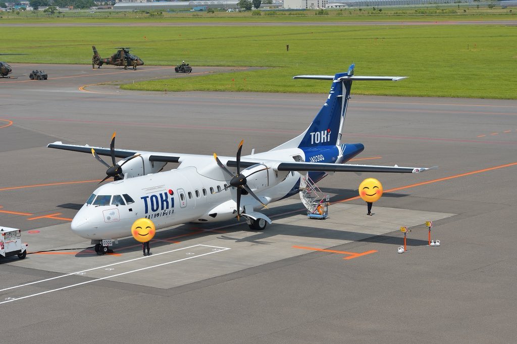 札幌VOR/DME tweet media