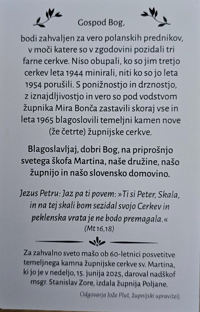 V nedeljo, 15.6., ob 10h vabljeni na slovesnost ob 60-letnici blagoslova temeljnega kamna polanske cerkve. Daroval je bo nadškof Stanislav Zore. Maša je tudi sejemska in za polanske gasilce.