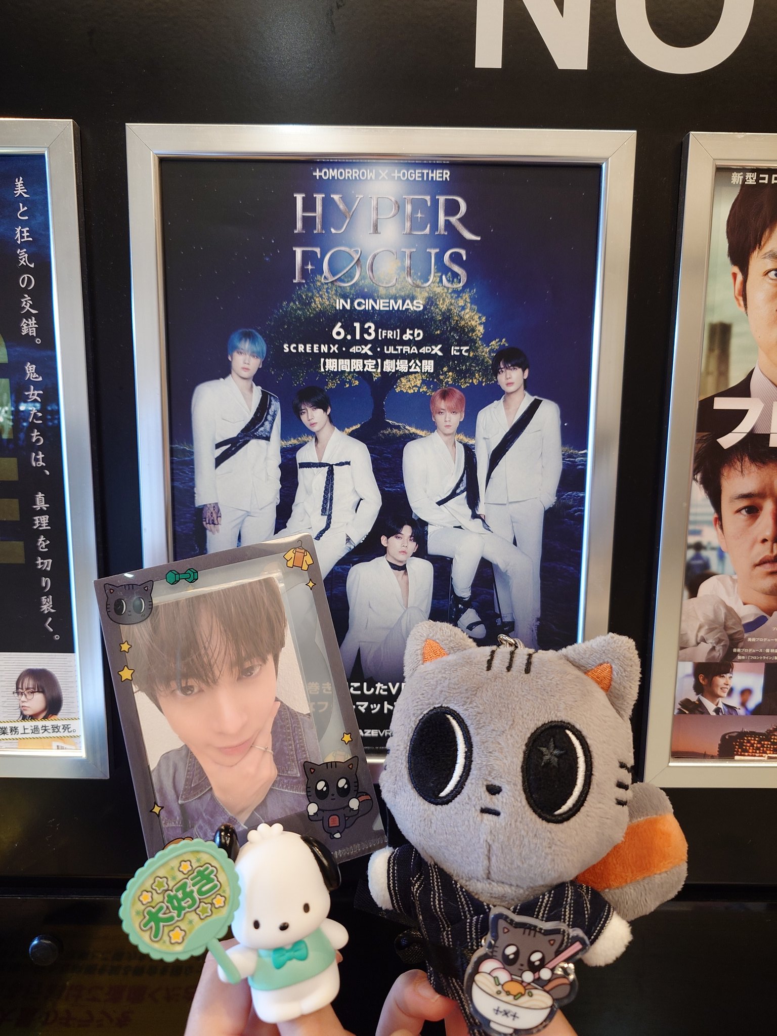 HMV&BOOKS SHIBUYA on X: 