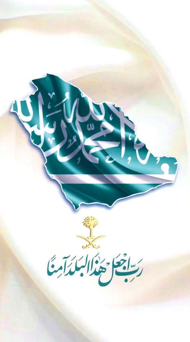 #جودة_الحياة #نجران_الان