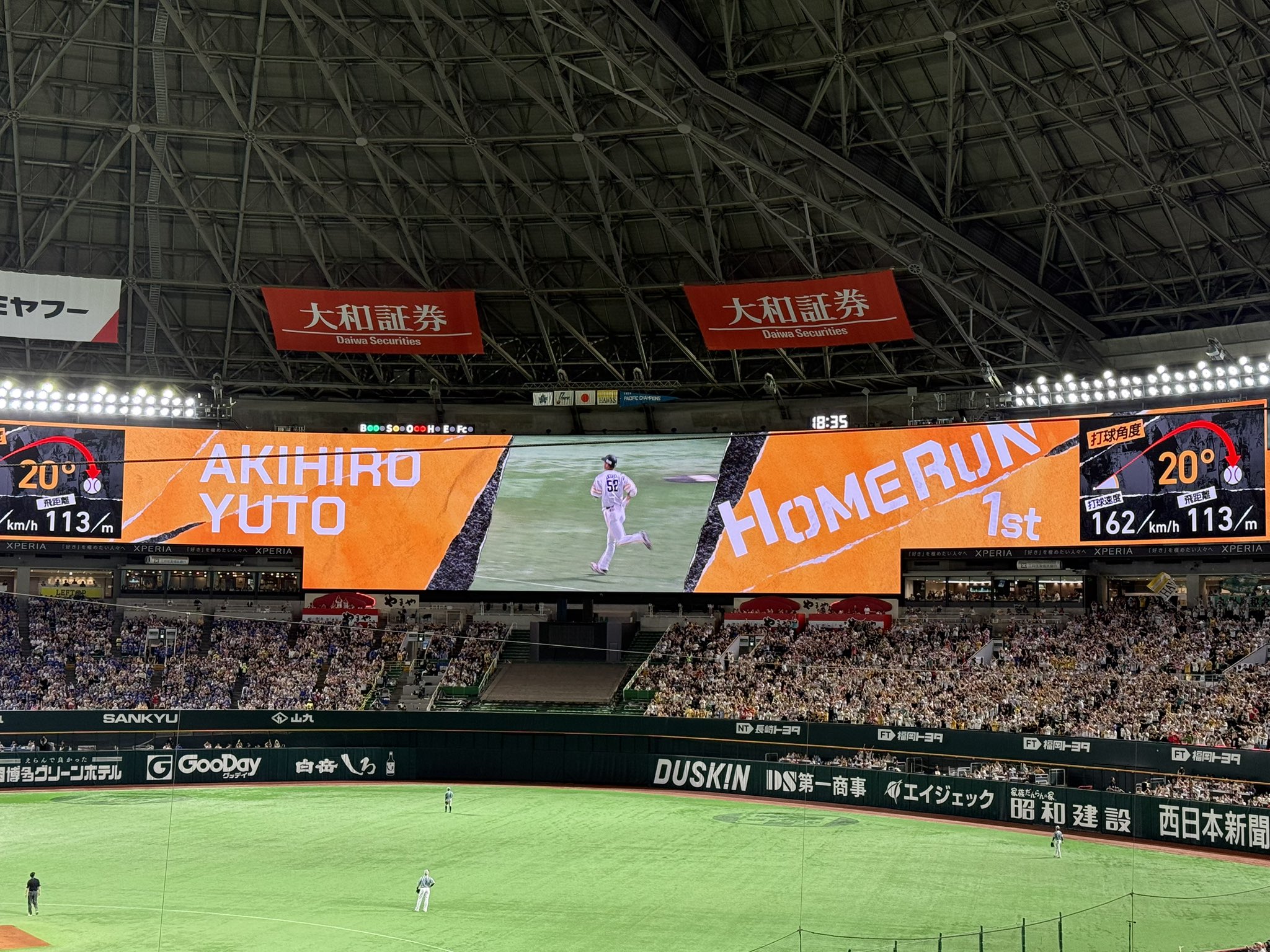 やすー on X: 