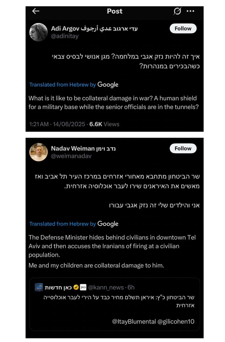 SuppressedNws's tweet photo. Why is Israel using human shields? https://t.co/GNS6EPByCF