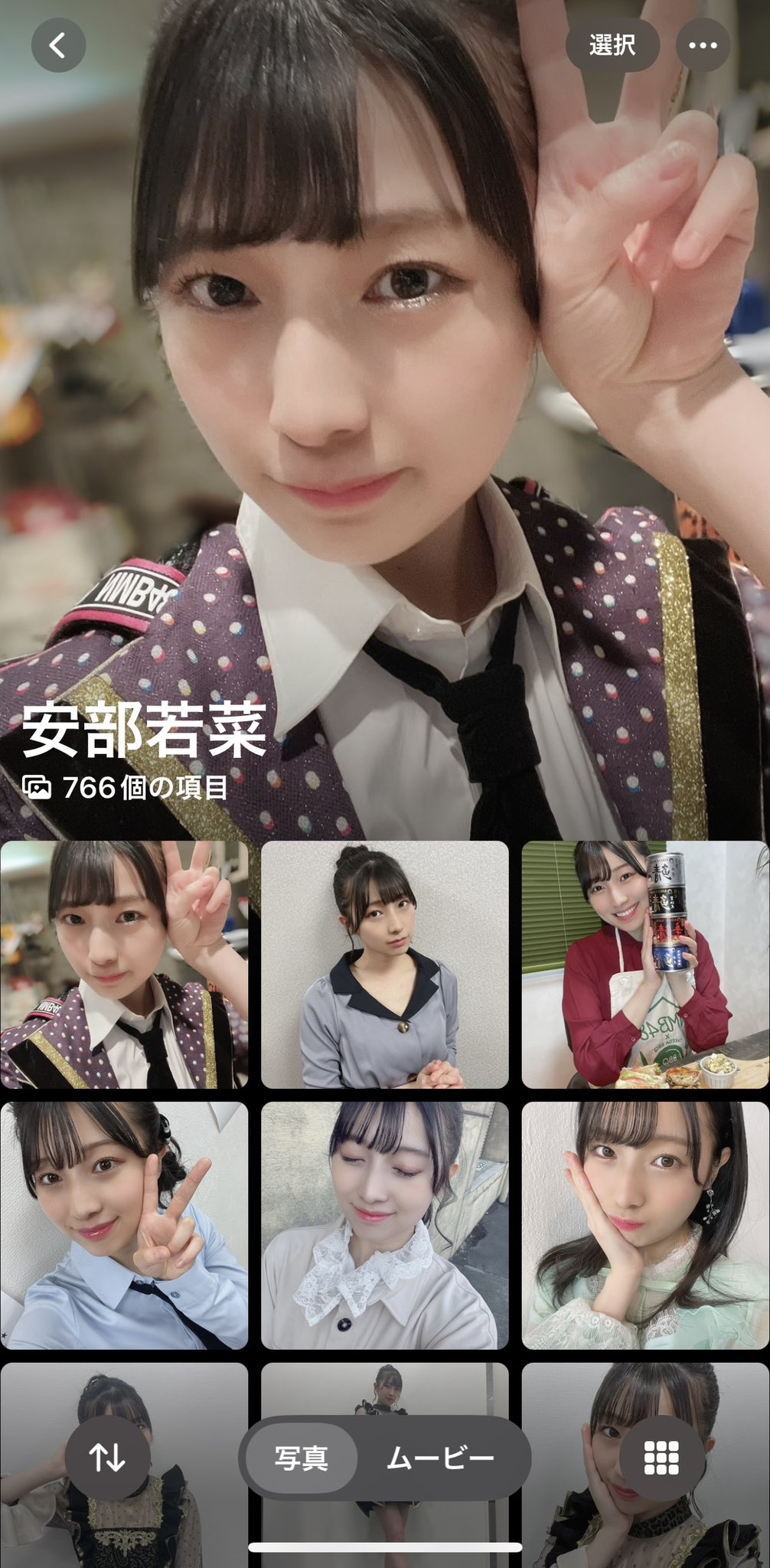 さとう on X: 