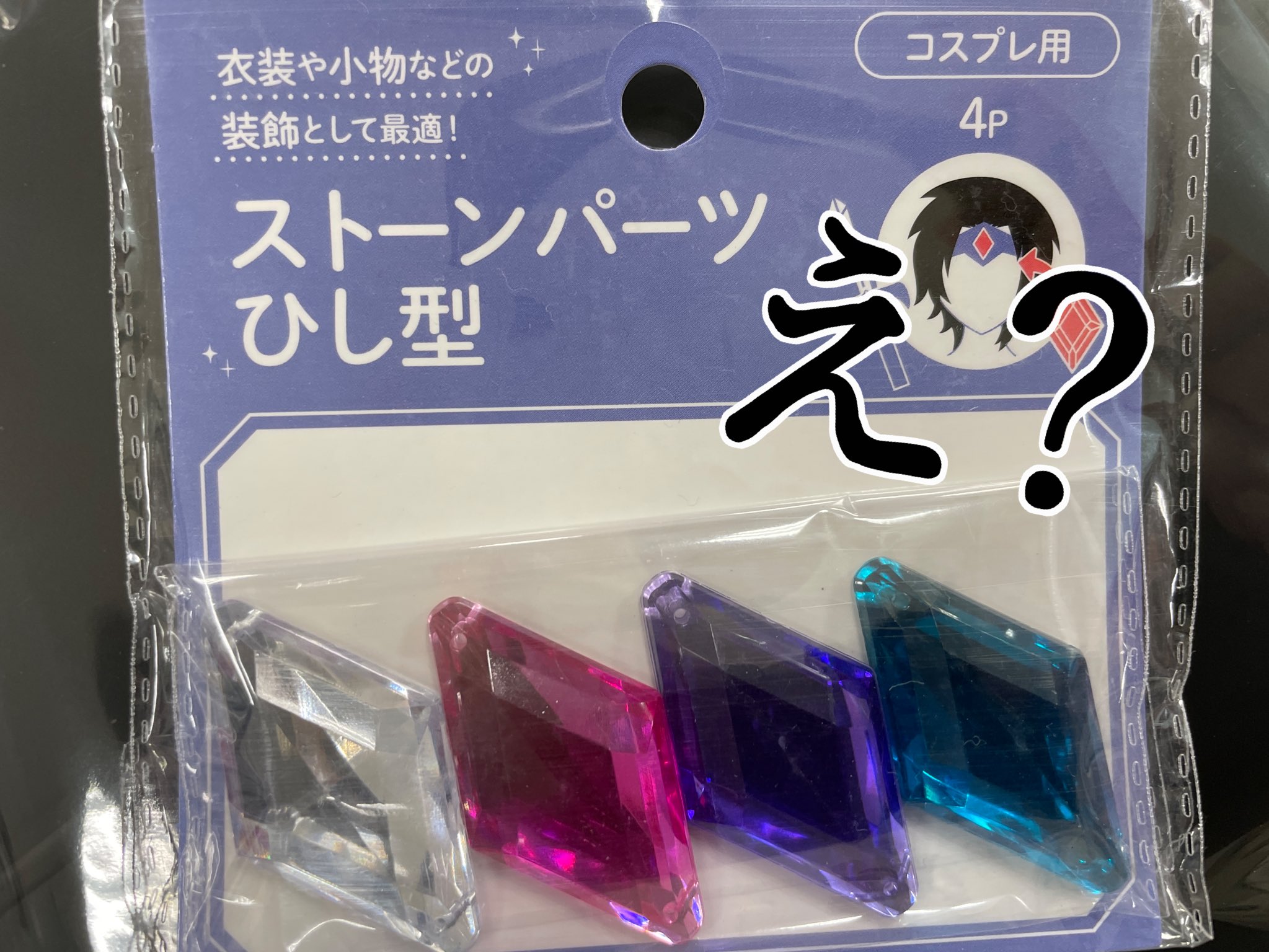Al-アル-🎲☯ on X: 