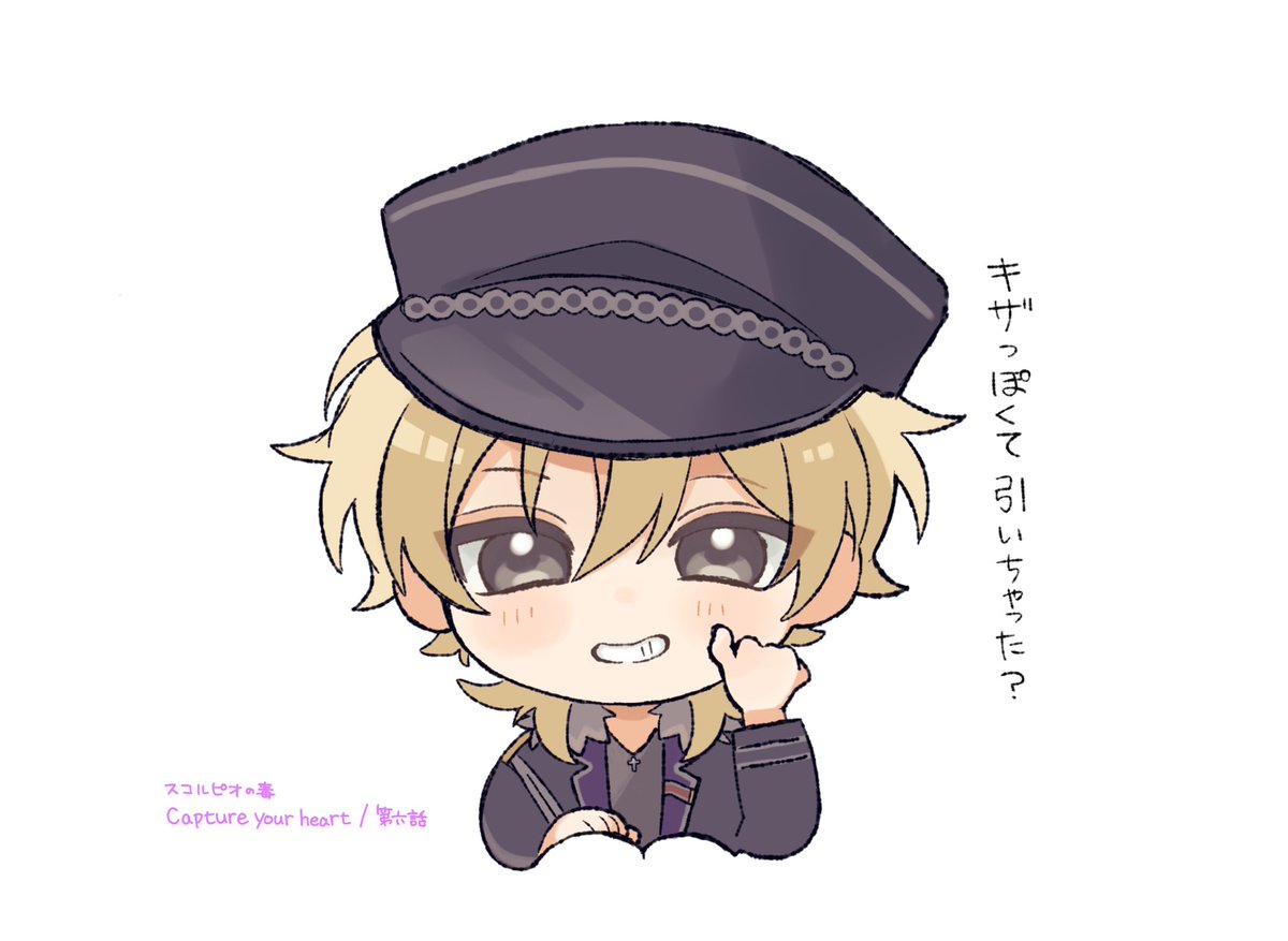 rimea_no's tweet photo. 指切りげんまん、二人だけの約束だよ…♪ https://t.co/peqLzW5qXG
