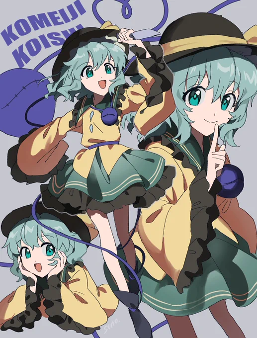 #6月14日は無意識の日