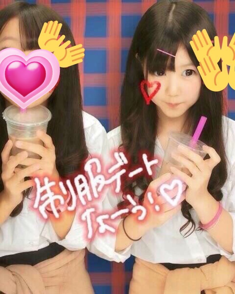ミオン🎷🎀 tweet media