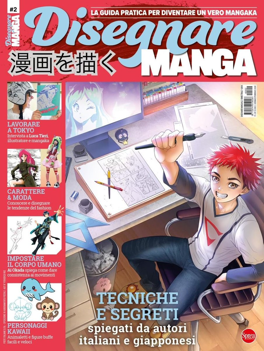 DavidCastel's tweet image. POKER D'ASSI
#manga #disegnaremanga #corsodimanga #disegnare #fumetti #sprea #mangaka #arte #illustrazione #giappone #japan