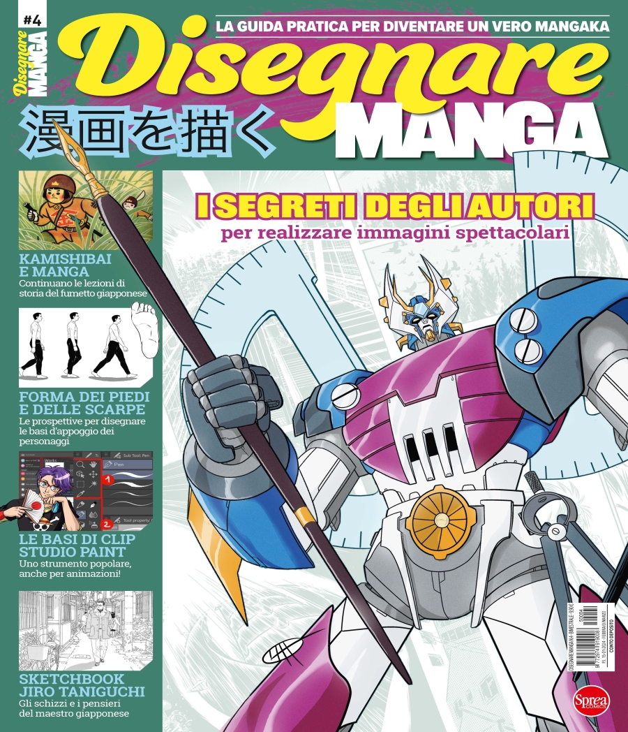 DavidCastel's tweet image. POKER D'ASSI
#manga #disegnaremanga #corsodimanga #disegnare #fumetti #sprea #mangaka #arte #illustrazione #giappone #japan