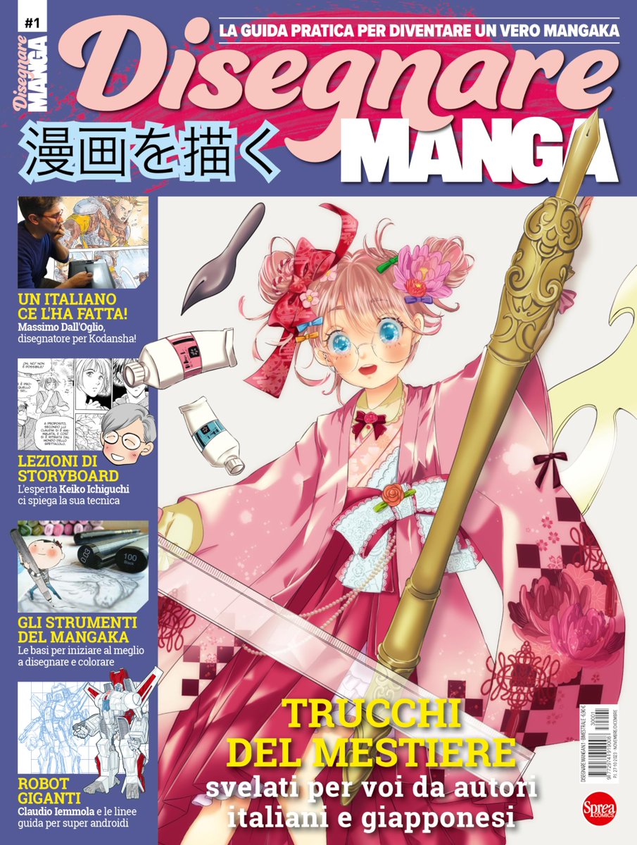 DavidCastel's tweet image. POKER D'ASSI
#manga #disegnaremanga #corsodimanga #disegnare #fumetti #sprea #mangaka #arte #illustrazione #giappone #japan