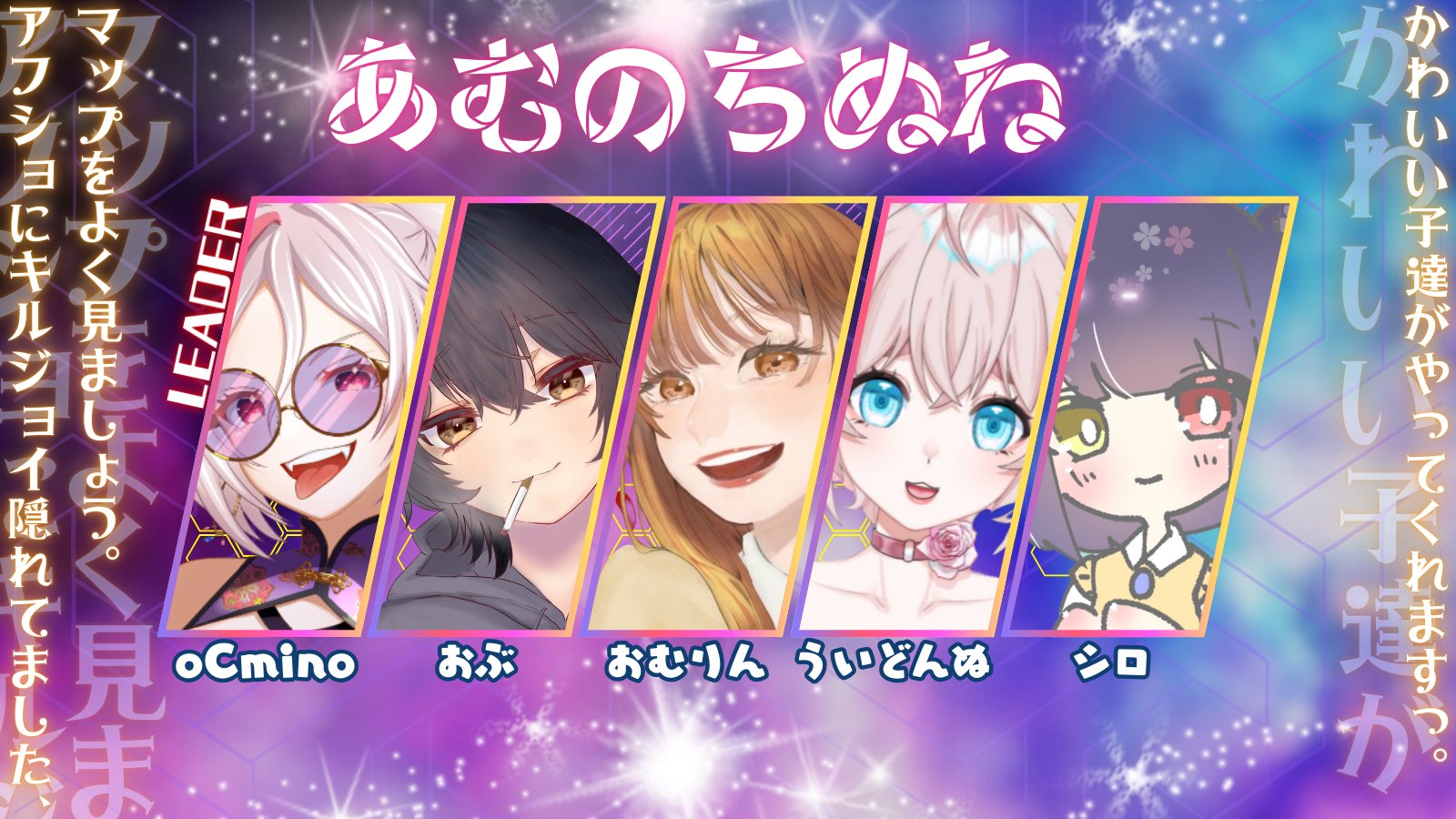 ういどんぬ！⊹⁺⸜(ᐡ⸝ɞ̴̶̷ ·̮ ɞ̴̶̷⸝ᐡ)⸝⁺⊹ on X: 