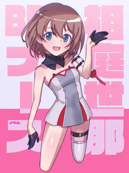 定番アクトレス絵 5