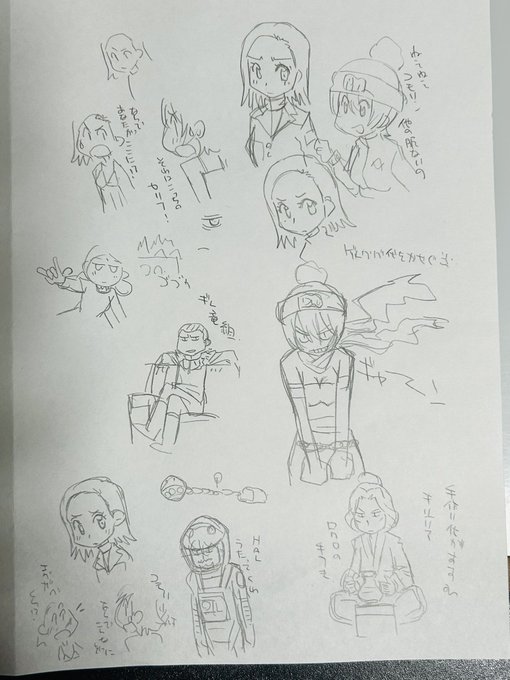 一昨日くらいに描いたと思われる落書き。考えごとしながら描いていたので、何回も困り顔コモリン描いてるのはなんか気に入ってるのかなあ。 