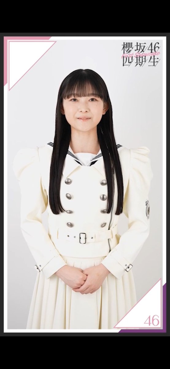 櫻坂46 山川宇衣 縁日1等ドームスタンド 櫻坂46“四期生”山川宇衣、撮り下ろし写真＆手書きプロフィール