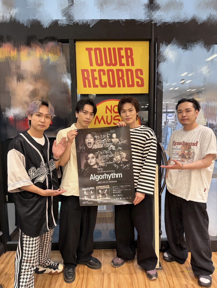 【#WITHDOM × #Snugs】

/  /  /
WITHDOM×Snugsフリーイベント
お越しいただきありがとうございました‼️
\  \  \

会場全体が一丸となって盛り上がるステージでした🔥
WITHDOMさんが店頭に来てくださいました😭
頂いたサイン入りポスター📜も掲出しております💫
またお待ちしております😺