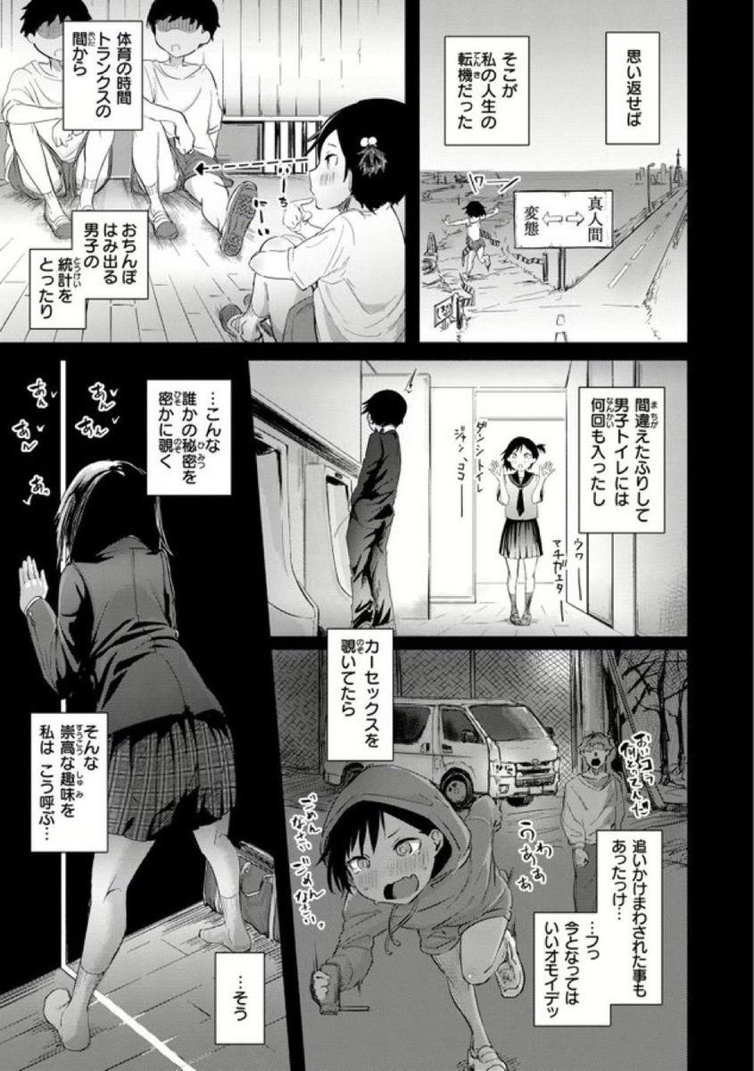 hinanochi0's tweet photo. 新規様70%OFF🉐

PayPay使える✨
続きはこちら💁‍♀️👇　PR
【https://t.co/qizwdJR6uB】 https://t.co/4R4sMlaHzK
