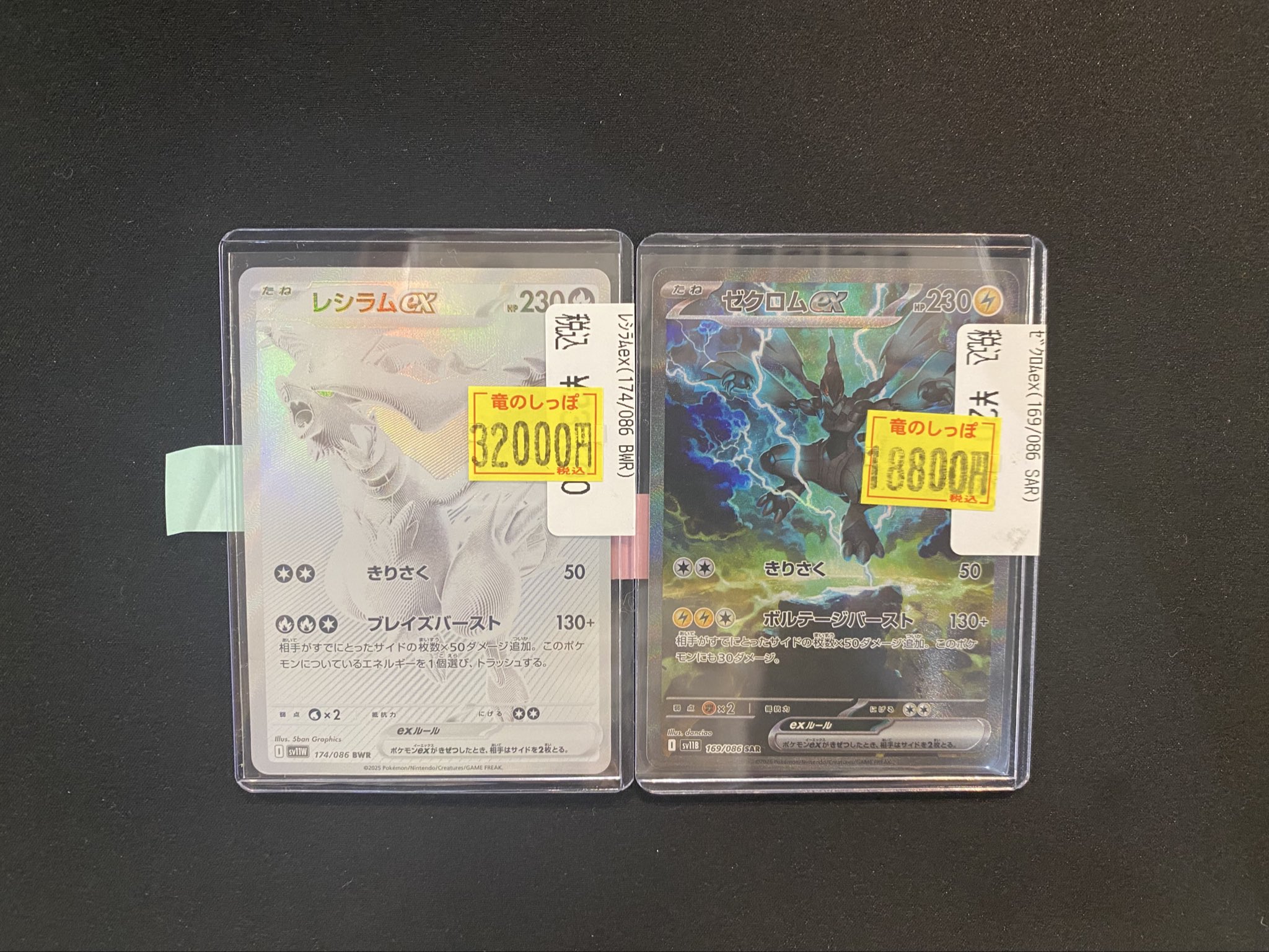 61QPoaPZeqL._UF350,350_QL50_.jpg