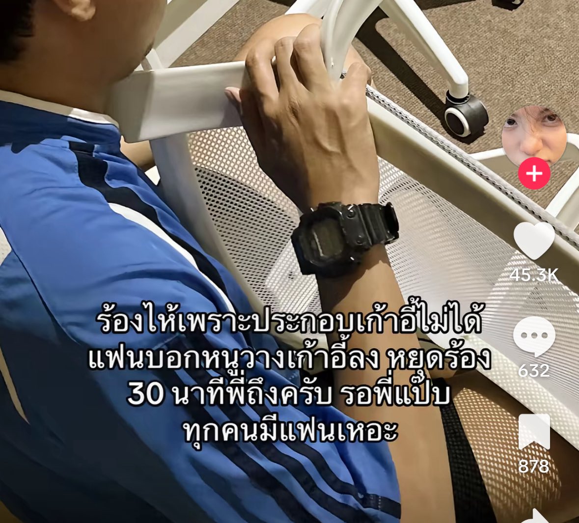 miatyja's tweet image. หินเบ้บชัด ๆ