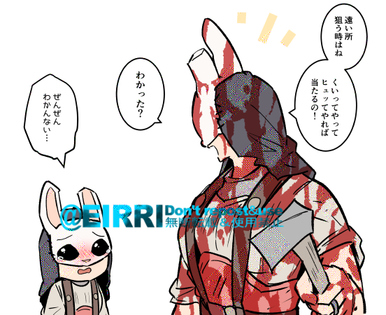 同一キラー可能になったらこういうの見たい(多分一生ならん) 