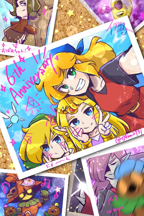 ケイデンスオブハイラル６周年記念おめでとう！！！！🎉🎉🎉

６年も経てば思い出もたくさんありますね～

#CadenceOfHyrule 
#ケイデンスオブハイラル