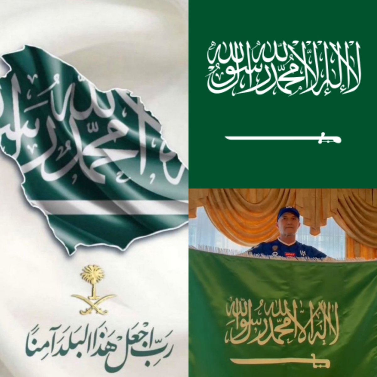 SAUDI ARABIA 💚 FOREVER 

Greetings from Europe 🌍 

With respect,
Professional Football Coach 
<a href="/CoachMuhamed/">PRO Football Coach MUHAMED</a>