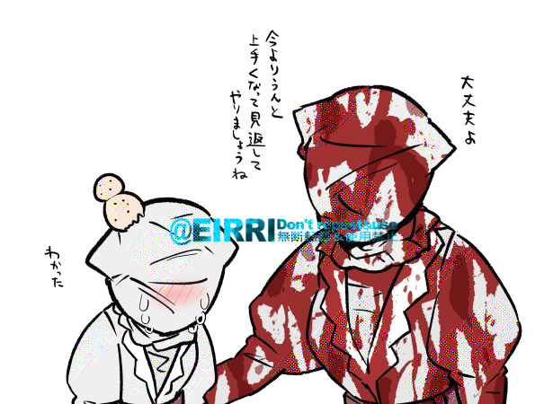 同一キラー可能になったらこういうの見たい(多分一生ならん) 