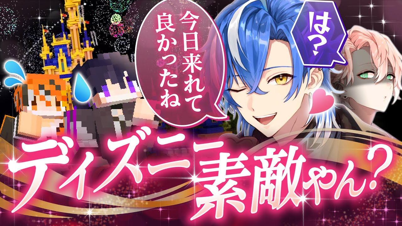ARKHE◁クロノヴァ (@A_R_K_H_E) / X