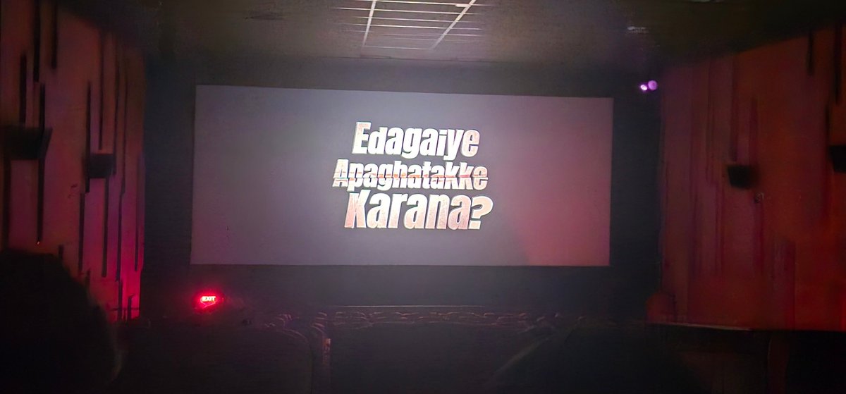 How is the Film? 

#EdagaiyeApaghatakkeKarana