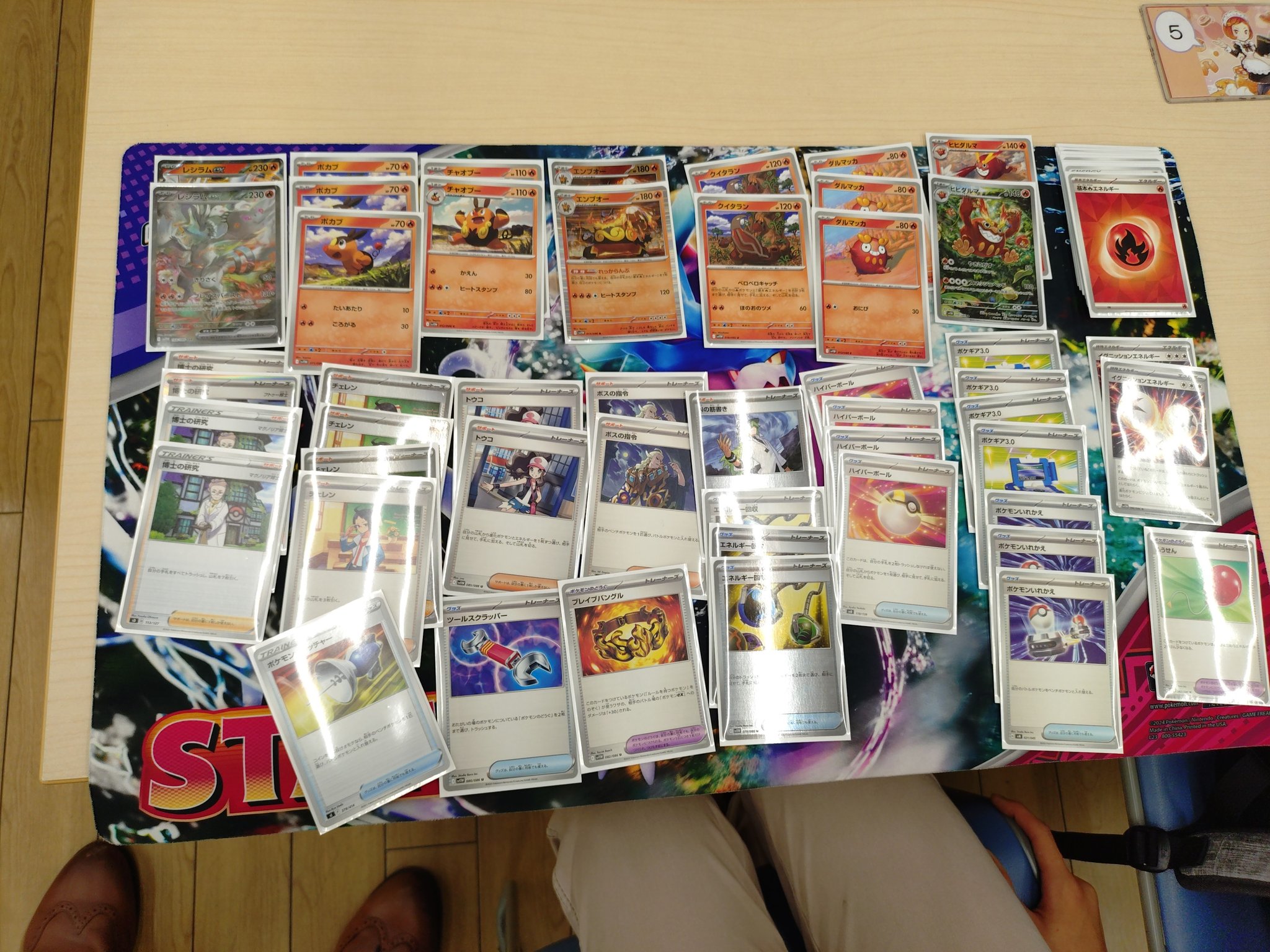 カードボックス福山店【アルバイト従業員募集中】 on X