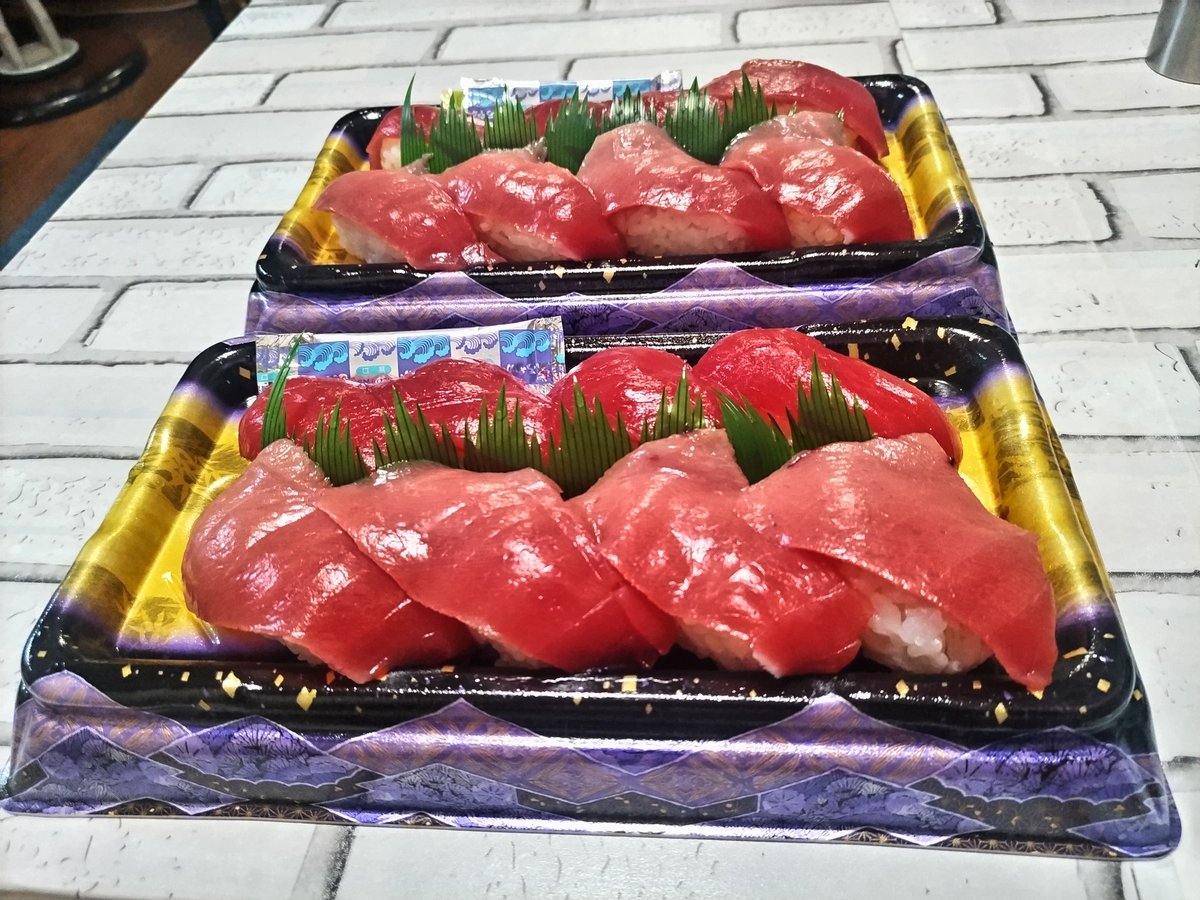 これがこうじゃ。