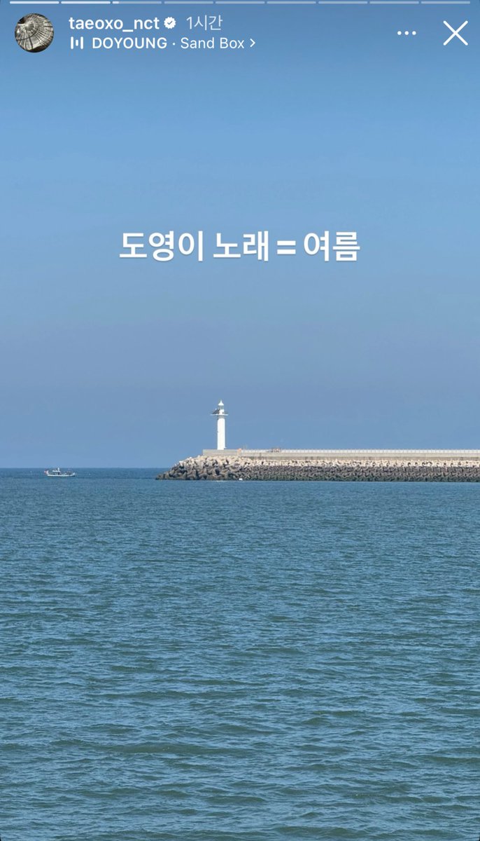 저도 저도요