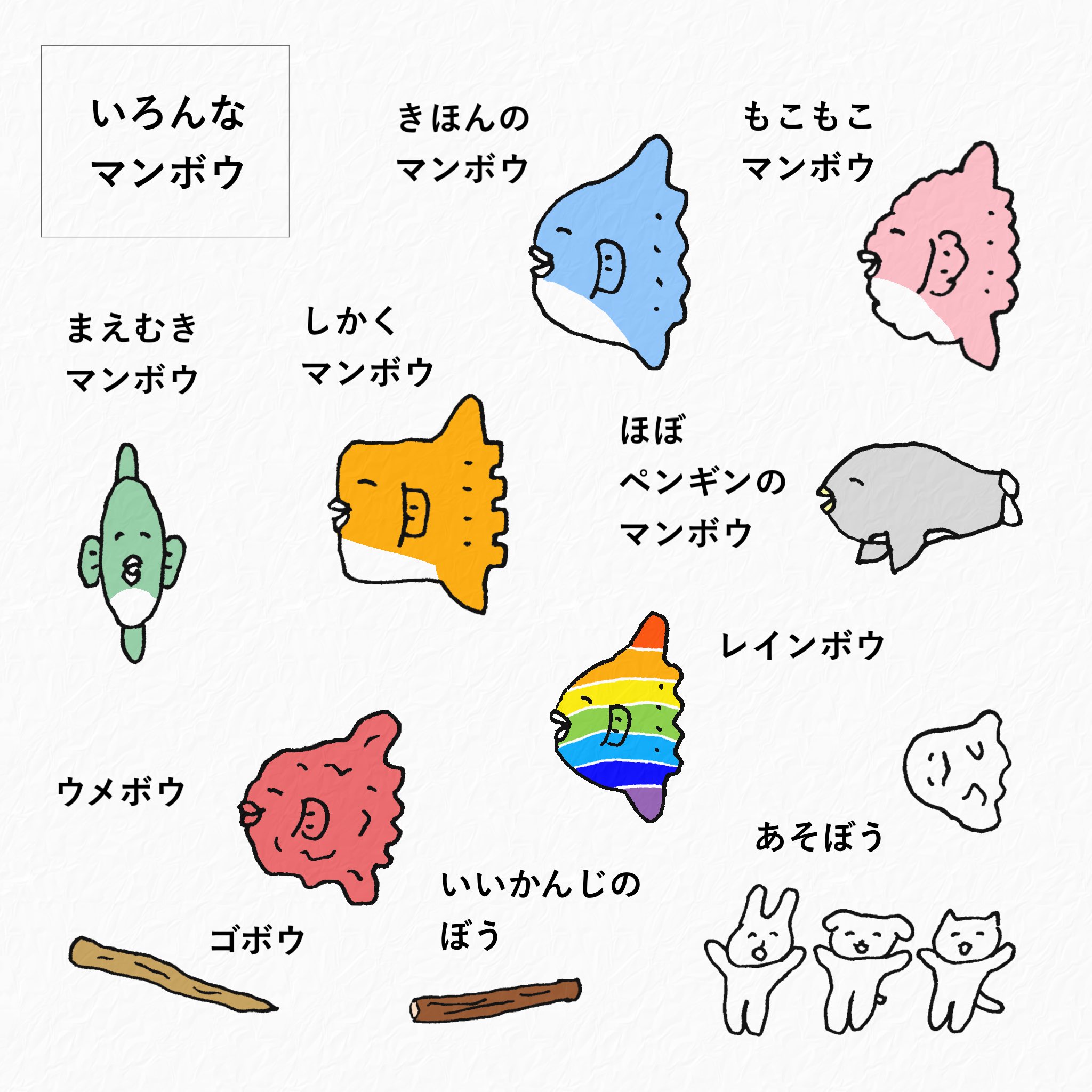 ⭐︎きんちゃん きんちゃんMk2 (@toshiokinawa777) / X