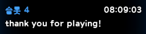 5.3.7