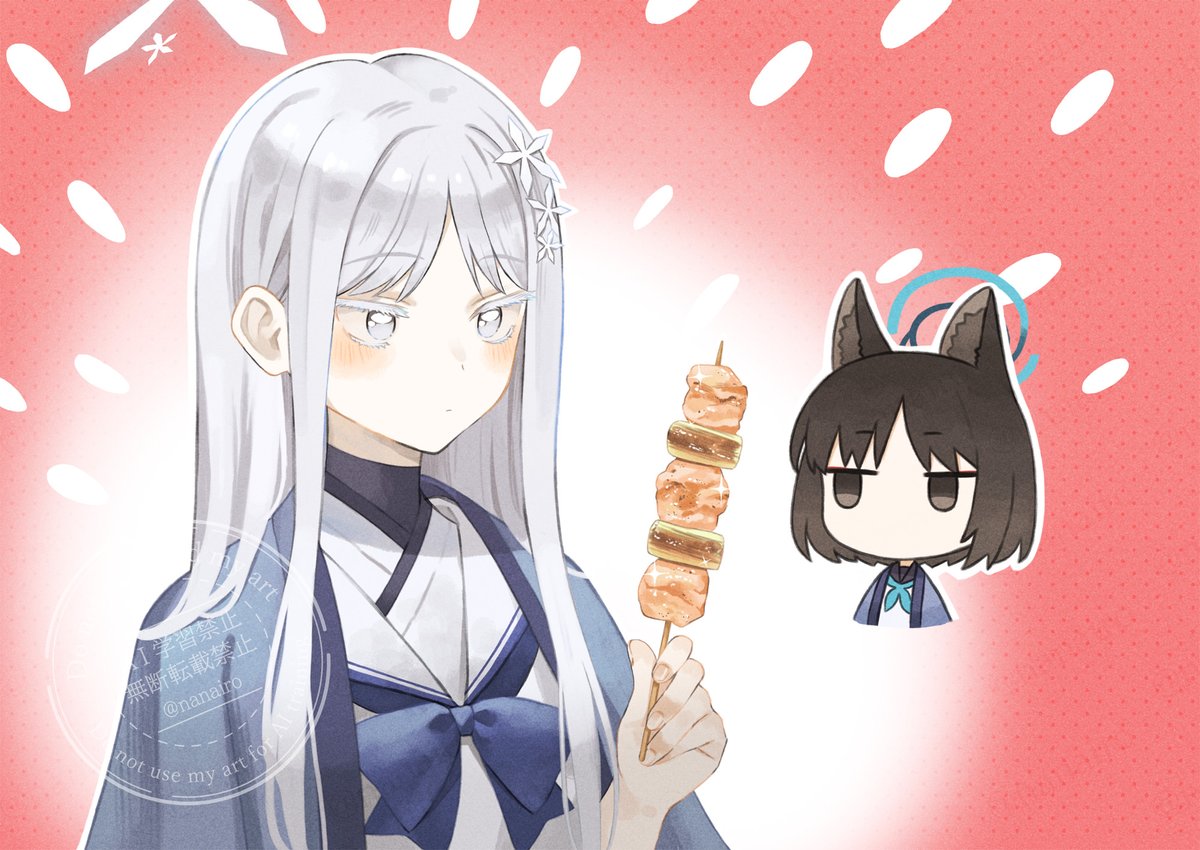nanairoiro_art's tweet image. これすき #ブルアカ