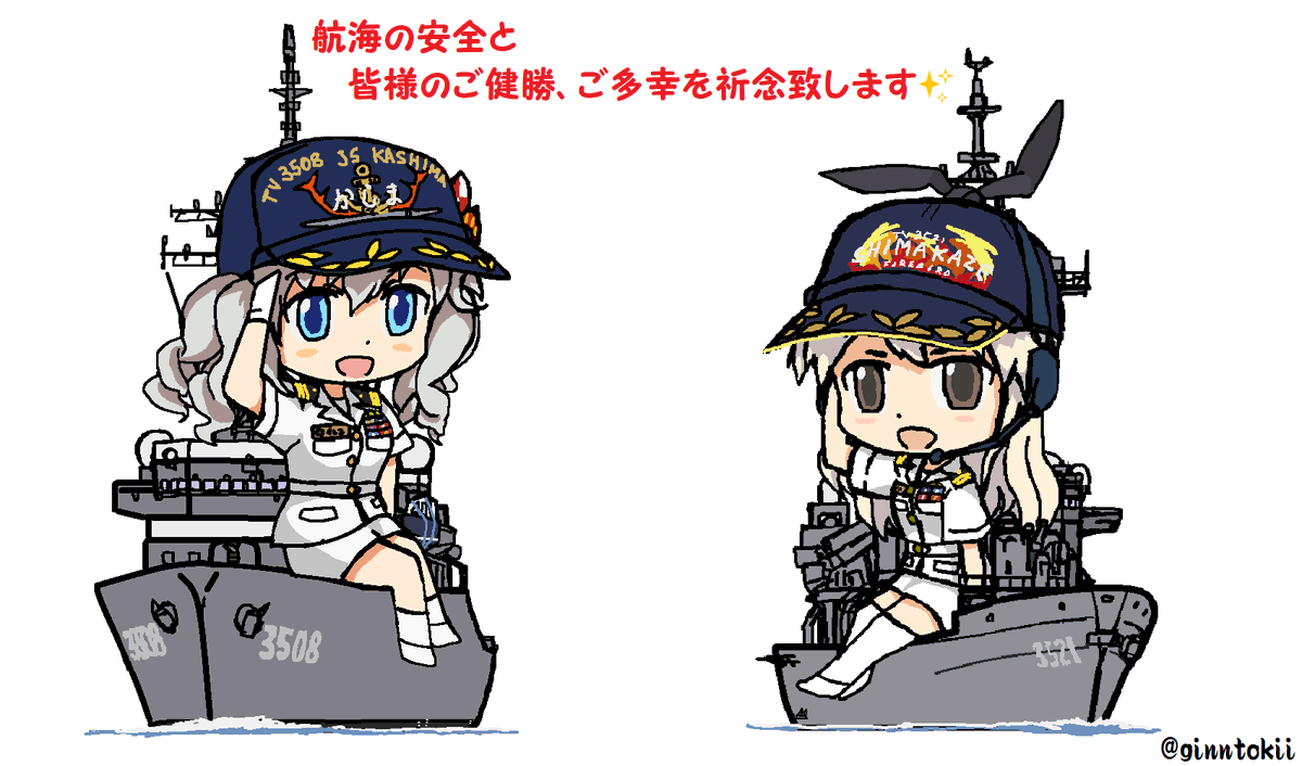 銀時＠提督 on X: 