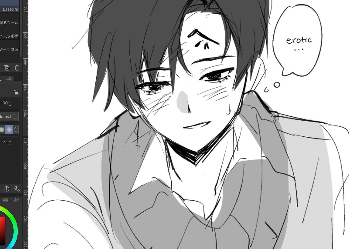 yun 🔞 tweet media