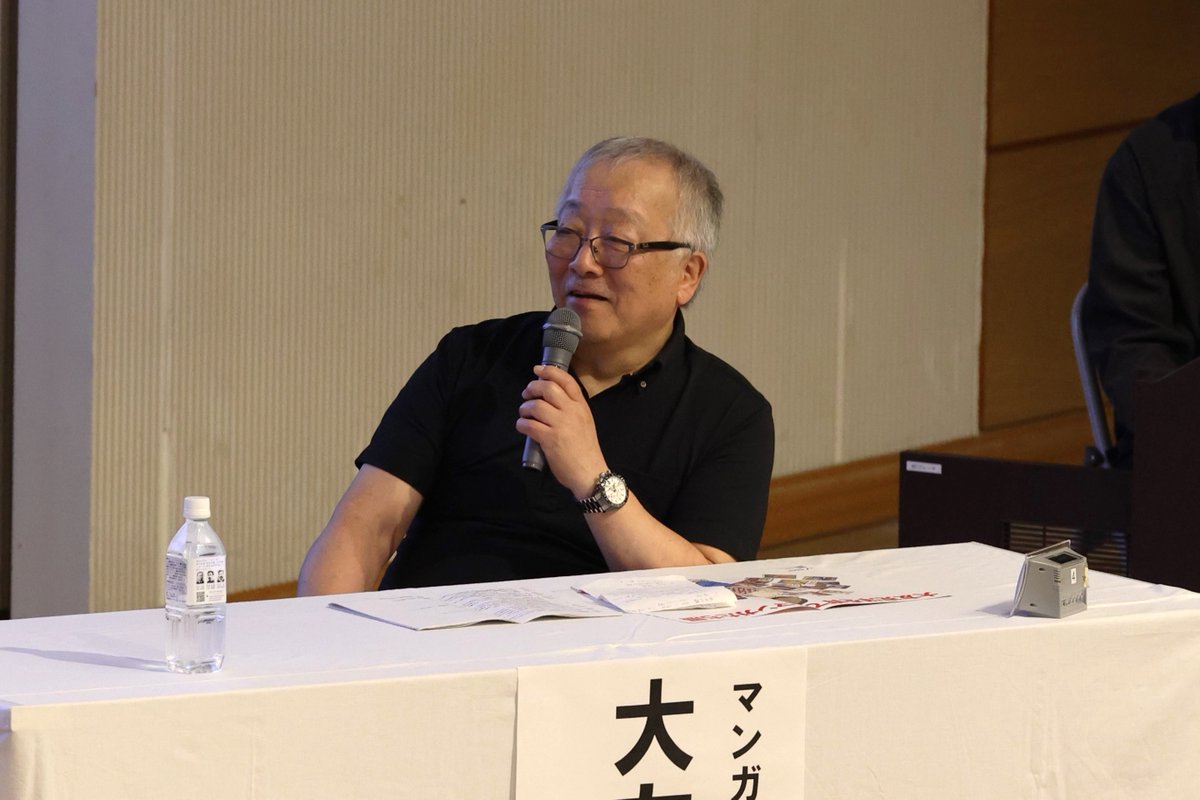 【イベントレポート】
トークイベント「大友克洋×松森正」は、大盛況のうちに終了しました。
園田光慶作品をはじめ、当時のマンガについての貴重なお話に、たくさんの受講者が耳を傾けました。
ご登壇いただいた大友先生、松森先生、ご来場の皆さま、ありがとうございました！